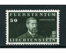 1940  LIECHTENSTEIN - 30r. CENTENARIO NASCITA PRINCIPE GIOVANNI - NUOVO - LOTTO/25013