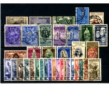 1950  REPUBBLICA ITALIANA - ANNATA COMPLETA DI 37 FRANCOBOLLI USATI - LOTTO/25034