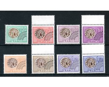 1976 FRANCIA - PREANNULLATI MONETA GALLICA 8v. NUOVI - LOTTO/25068 1976 FRANCIA - PREANNULLATI MONETA GALLICA 8v. NUOVI - LOTTO/25068