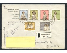 1962 - LUSSEMBURGO - CARITAS PRO INFANZIA 6v. BUSTA RACCOMANDATA - LOTTO/25076 1962 - LUSSEMBURGO - CARITAS PRO INFANZIA 6v. BUSTA RACCOMANDATA - LOTTO/25076