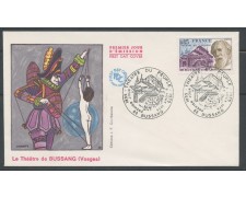 1975 - FRANCIA - TEATRO POPOLARE - BUSTA FDC - LOTTO/25154