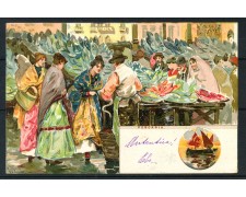 1900 - ITALIA - LOTTO/25177 - VENEZIA CARTOLINA A COLORI PESCARIA - VIAGGIATA - 1900 - ITALIA - LOTTO/25177 - VENEZIA CARTOLINA A COLORI PESCARIA - VIAGGIATA -