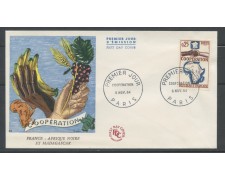 1964 - FRANCIA - COOPERAZIONE AFRICA E MADAGASCAR - BUSTA FDC - LOTTO/25197