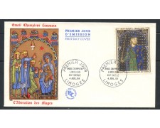 1964 - FRANCIA - EMAIL CHAMPLEVE LIMOUSINE - BUSTA FDC - LOTTO/2504
