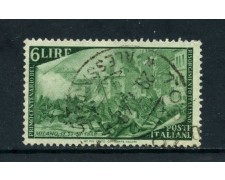 1948 - ITALIA - 6 LIRE CENTENARIO RISORGIMENTO - USATO - LOTTO/25233