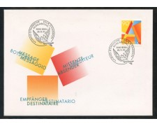 1995 - SVIZZERA - 90c. POSTA PRIORITARIA - BUSTA FDC - LOTTO/25276