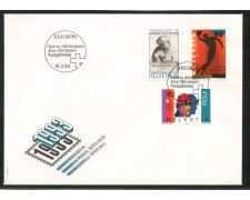 1993 - SVIZZERA - PROPAGANDA 3v. - BUSTA FDC - LOTTO/25289