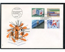 1990 - SVIZZERA - SERIE DI PROPAGANDA 4v.- BUSTA FDC - LOTTO/25313