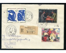 1961 - FRANCIA - QUADRI SU BUSTA RACCOMANDATA - LOTTO/25348