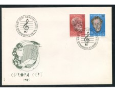 1985 - SVIZZERA - EUROPA MUSICA 2v. - BUSTA FDC - LOTTO/25371