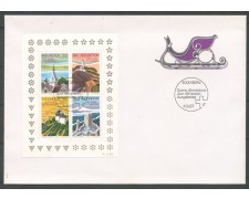 1987 - SVIZZERA - TURISMO IN  SVIZZERA FOGLIETTO - BUSTA FDC - LOTTO/25386
