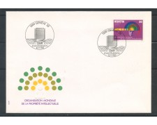 1985 - SVIZZERA - SERVIZIO - OMPI - BUSTA FDC - LOTTO/25389