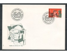 1988 - SVIZZERA - SERVIZIO - UFFICIO DEL LAVORO - BUSTA FDC - LOTTO/25391