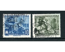 1955 - GERMANIA ORIENTALE DDR - FIERA DI LIPSIA 2v. - USATI - LOTTO/25415 1955 - GERMANIA ORIENTALE DDR - FIERA DI LIPSIA 2v. - USATI - LOTTO/25415