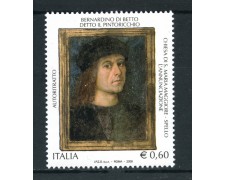 2008 - REPUBBLICA - PATRIMONIO ARTISTICO PINTORICCHIO -NUOVO - LOTTO/25420