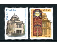 2004 - REPUBBLICA - TEMPIO MAGGIORE DI ROMA 2v. - NUOVI - LOTTO/25480