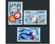 1969 - ETHIOPIA - 25° ANNIVERSARIO O.N.U. 3v. - USATI - LOTTO/25504