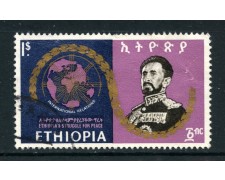 1968 - ETHIOPIA - 1d. COMBATTERE PER LA PACE - USATO - LOTTO/25506