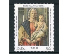 2001 - REPUBBLICA - GIOVANNI DELLA ROVERE - NUOVO - LOTTO/25662