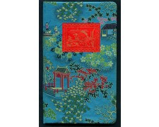 1960/70 - CINA - CLASSIFICATORE IN SETA - LOTTO/25748 1960/70 - CINA - CLASSIFICATORE IN SETA - LOTTO/25748