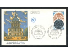 1974 - FRANCIA - HOTEL DES INVALIDES - BUSTA FDC - LOTTO/25813
