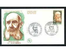 1973 - FRANCIA - G.H.A. HANSEN  BACILLO DELLA LEBBRA - BUSTA FDC - LOTTO/25815