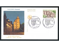 1974 - FRANCIA - SALLERS - BUSTA FDC - LOTTO/25817