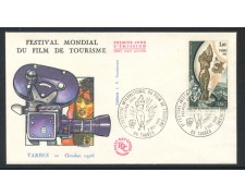 1976 - FRANCIA - FESTIVAL FILM TURISTICO - BUSTA FDC - LOTTO/25827