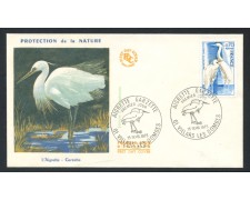1975 - FRANCIA - GARZETTE - BUSTA FDC - LOTTO/25849