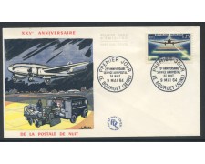 1964 - FRANCIA - SERVIZIO AEROPOSTALE - BUSTA FDC - LOTTO/25850