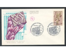 1973 - FRANCIA - MUSEO POSTALE - BUSTA FDC - LOTTO/25861