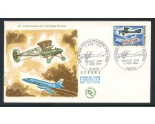 1968 - FRANCIA - PRIMA LINEA AEREA POSTALE - BUSTA FDC - LOTTO/25894