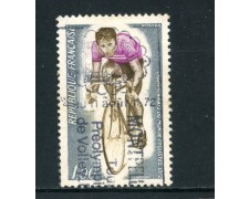 1972 - FRANCIA - MONDIALI CICLISMO - USATO - LOTTO/26043U