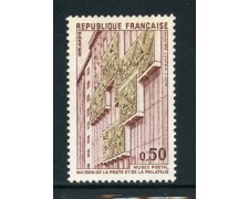 1973 - FRANCIA - MUSEO POSTALE - NUOVO - LOTTO/26083