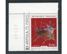 1974 - FRANCIA - OPERE D'ARTE MATHIEU - NUOVO - LOTTO/26109