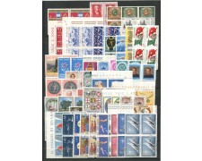 1960/70 - ITALIA REPUBBLICA - 52 QUARTINE NUOVE DIFFERENTI - LOTTO/26261