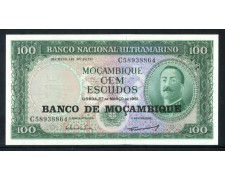 1961 - MOZAMBICO - 100 ESCUDOS - LOTTO/26273