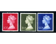 1971 - GRAN BRETAGNA - ALTI VALORI 3v. - NUOVI - LOTTO/26298