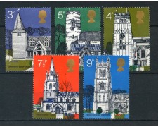 1972 - GRAN BRETAGNA - ARCHITETTURA 5v. - NUOVI - LOTTO/26239