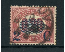 1878 - REGNO - 2c. su 0,20 LACCA SERVIZIO SOPRASTAMPATI - USATO - LOTTO/26418