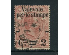 1890 - REGNO - 2cent. su 50c. CARMINIO - PACCHI SOPRASTAMPATI - USATO - LOTTO/26439 1890 - REGNO - 2cent. su 50c. CARMINIO - PACCHI SOPRASTAMPATI - USATO - LOTTO/26439