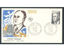 1975 - FRANCIA - EUGENE THOMAS - BUSTA FDC - LOTTO/26480