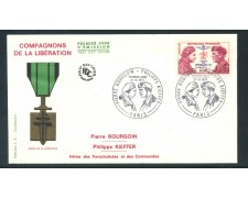 1973 - FRANCIA - EROI DELLA LIBERAZIONE - BUSTA FDC - LOTTO/26496