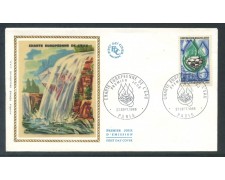 1969 - FRANCIA - CARTA EUROPEA DELL'ACQUA - BUSTA FDC - LOTTO/26501