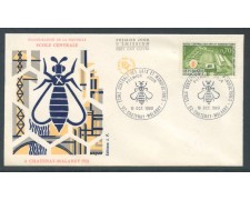 1969 - FRANCIA - SCUOLA MANIFATTURIERA - BUSTA FDC - LOTTO/26503