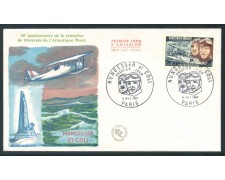 1967 - FRANCIA - TRAVERSATA AEREA ATLANTICA - BUSTA FDC - LOTTO/26512