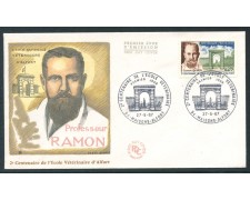 1967 - FRANCIA - SCUOLA VETERINARIA - BUSTA FDC - LOTTO/26513