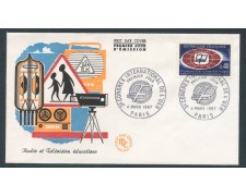 1967 - FRANCIA - CONGRESSO U.E.R. - BUSTA FDC - LOTTO/26518