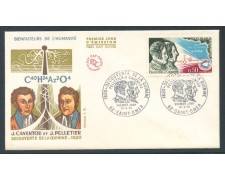 1970 - FRANCIA - SCOPERTA DEL CHININO - BUSTA FDC - LOTTO/26526