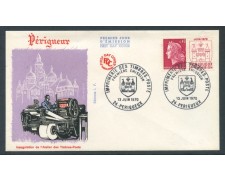 1970 - FRANCIA - OFFICINA CARTAVALORI - BUSTA FDC - LOTTO/26534